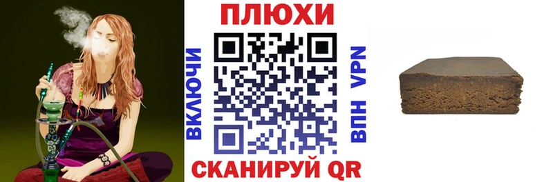 где найти наркотики Омск МЕГА ONION ГАШИШ гарик