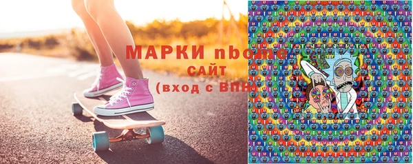 apvp Алзамай
