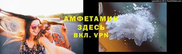 apvp Алзамай