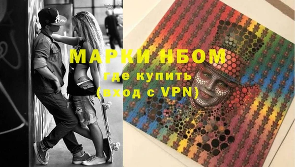 apvp Алзамай