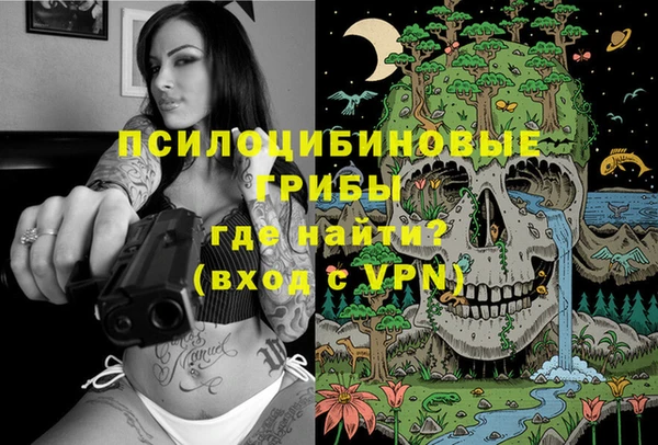 каннабис Алексеевка