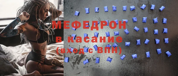 Альфа ПВП Абинск