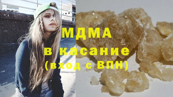 apvp Алзамай