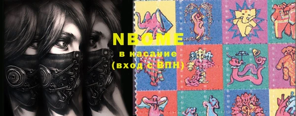 каннабис Алексеевка