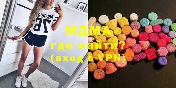 каннабис Алексеевка