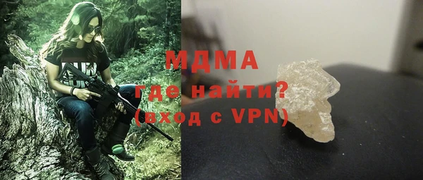 каннабис Алексеевка