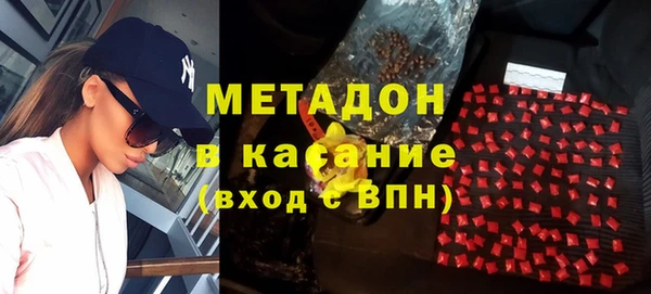apvp Алзамай