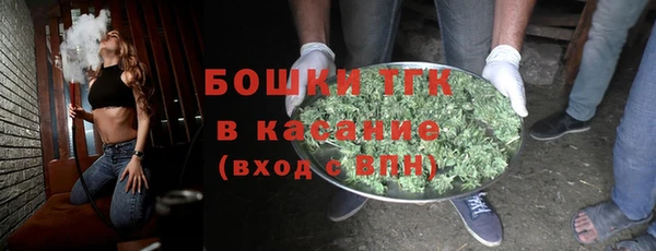 каннабис Алексеевка