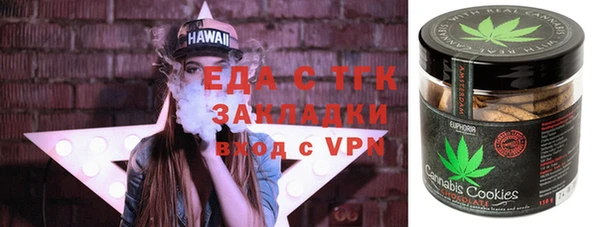 каннабис Алексеевка