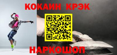 герыч Канаш