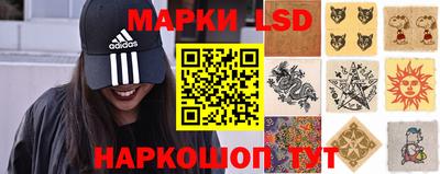 круглые Симферополь