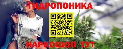 ешки Кандалакша