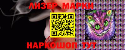 мефедрон VHQ Камышлов