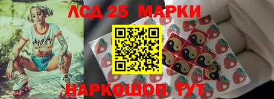 мефедрон VHQ Камышлов