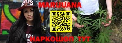 герыч Канаш