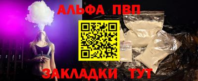 герыч Канаш