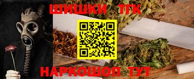 герыч Канаш