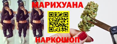 герыч Канаш