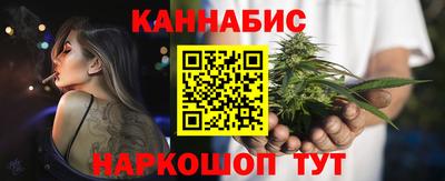 мефедрон VHQ Камышлов
