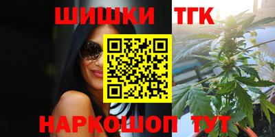 ешки Кандалакша