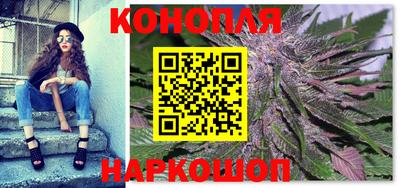 мефедрон VHQ Камышлов