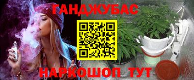 герыч Канаш