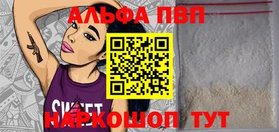 герыч Канаш