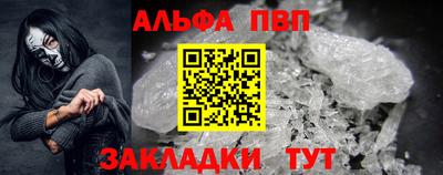 герыч Канаш