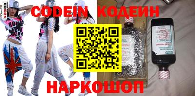 герыч Канаш
