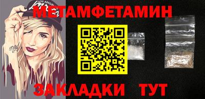 герыч Канаш