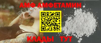 ешки Кандалакша