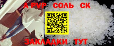 герыч Канаш