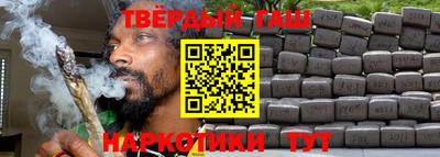 мефедрон VHQ Камышлов