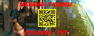 герыч Канаш