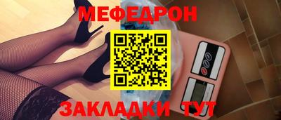 герыч Канаш