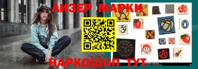 герыч Канаш