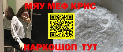 а пвп мука Сертолово