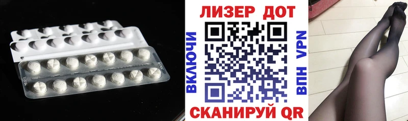 купить наркотики сайты  Омск  Лсд 25 экстази кислота 