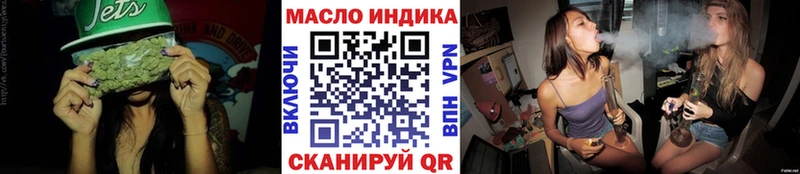 Дистиллят ТГК Wax  Омск 